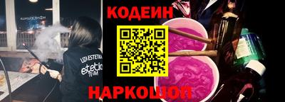 spice Бузулук