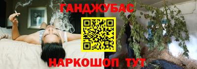 трава Будённовск