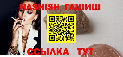 spice Бузулук