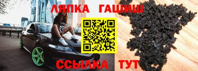 spice Бузулук